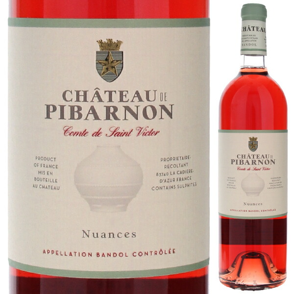 バンドール ロゼ ニュアンス 2022 シャトー ド ピバルノン 750ml  [ロゼ] リュット・レゾネ
