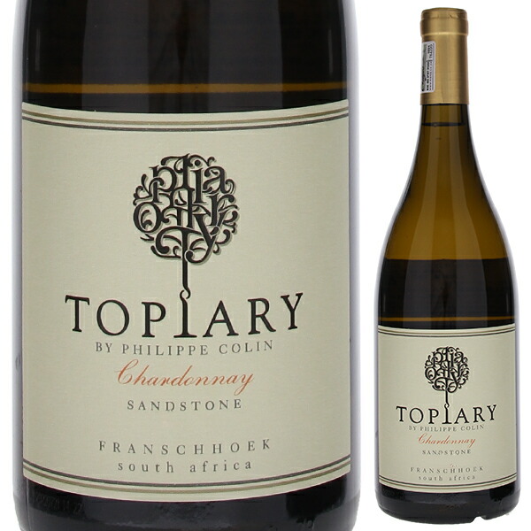 シャルドネ サンドストーン 2022 トピアリー ワインズ 750ml  [白]