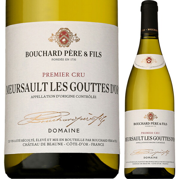 ムルソー プルミエ クリュ グート ドール 2021 ドメーヌ ブシャール ペール エ フィス 750ml  [白]