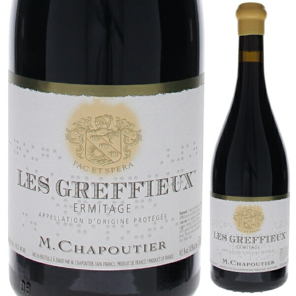 エルミタージュ ルージュ レ グレフュー 2007 Ｍ．シャプティエ 750ml  [赤]