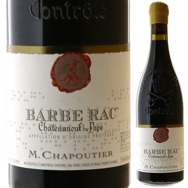シャトーヌフ デュ パプ ルージュ バルブラック 2022 M.シャプティエ 750ml  [赤]