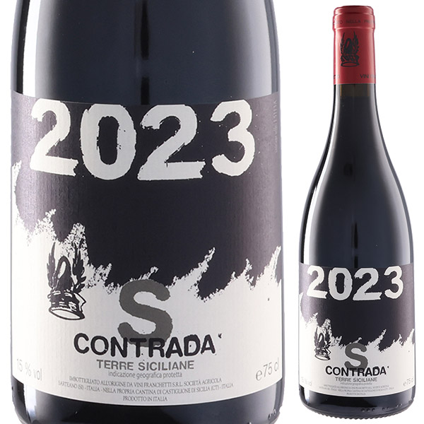 コントラーダ シャラヌオヴァ 2023 パッソピッシャーロ 750ml  [赤]