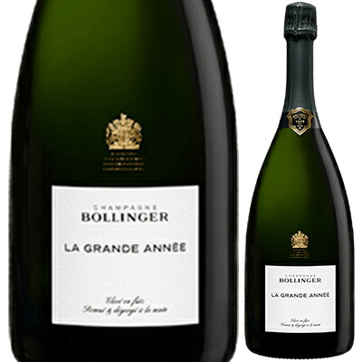 ラ グラン ダネ 2015 ボランジェ 1500ml  [発泡白] [マグナム・大容量]