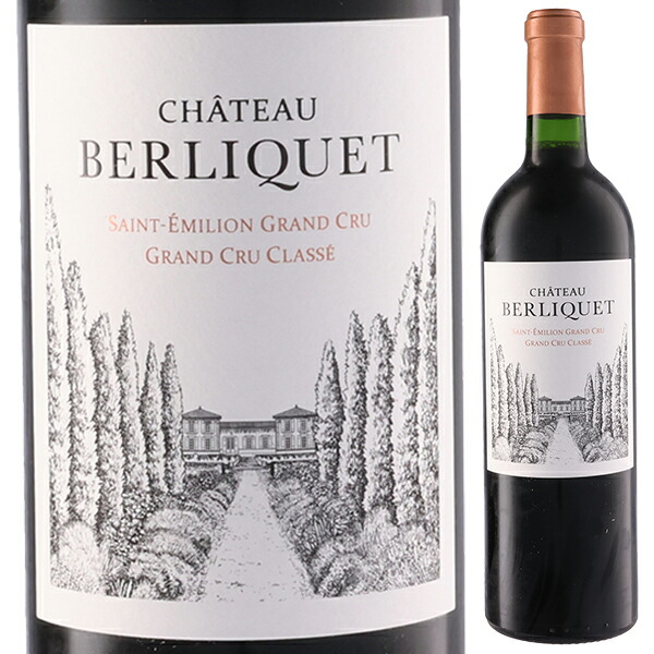 シャトー ベルリケ 2018 750ml  [赤]