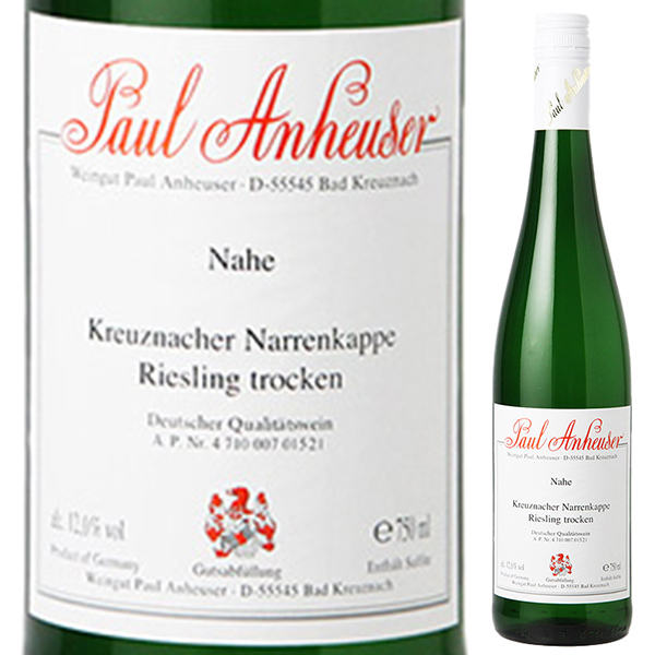 クロイツナッハー ナーレンカッペ リースリング Q.b.A. トロッケン 2021 パウル アンホイザー 750ml  [白]