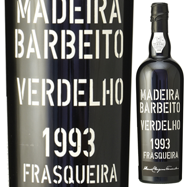 マデイラ ヴェルデーリョ フラスケイラ (MEF) 1993 ヴィニョス バーベイト 750ml  [マデイラ]