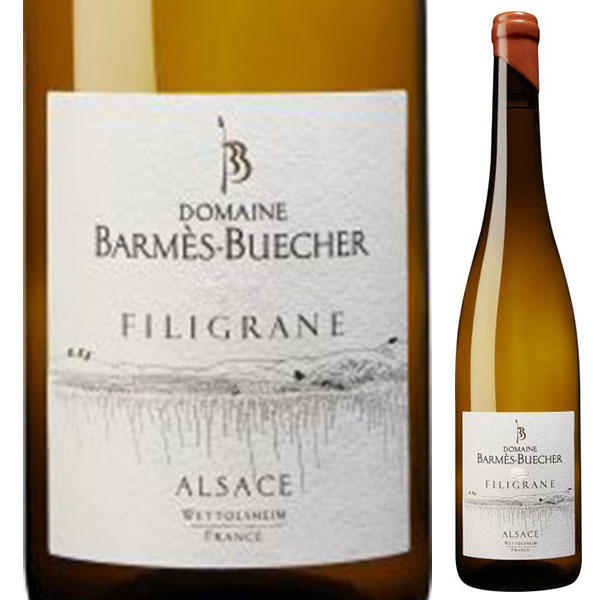 フィリグラーヌ 2023 バルメス ブシェール 750ml  [白]