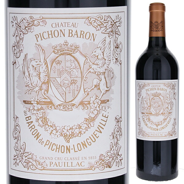 シャトー ピション ロングヴィル バロン 2021 750ml  [赤]