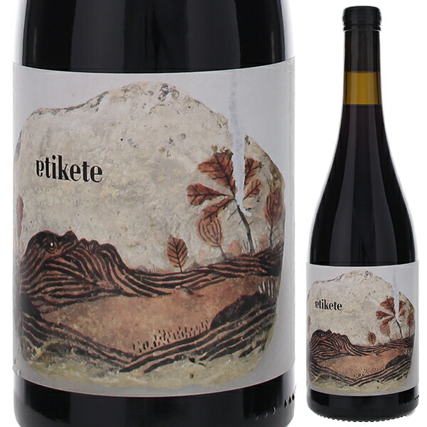 [訳あり]アティケテ 2022 ジョルディ ロレンス 750ml  [赤]