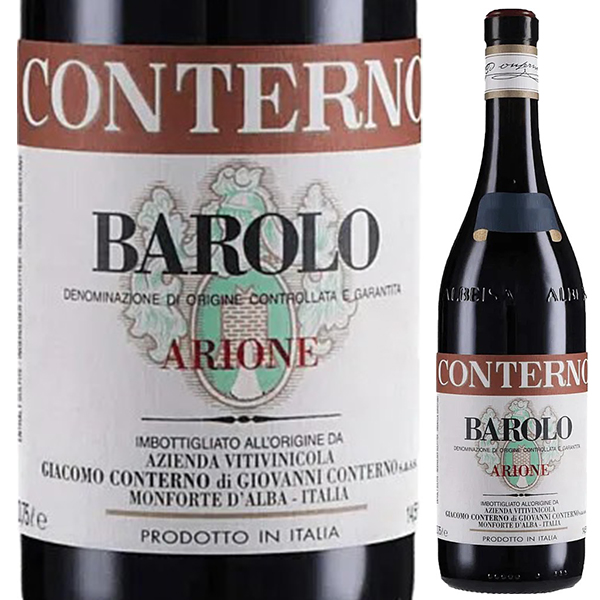 バローロ アリオネ 2021 ジャコモ コンテルノ 750ml  [赤]
