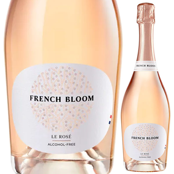 ル ロゼ NV フレンチ ブルーム 750ml  [発泡ロゼ] ノンアルコールワイン