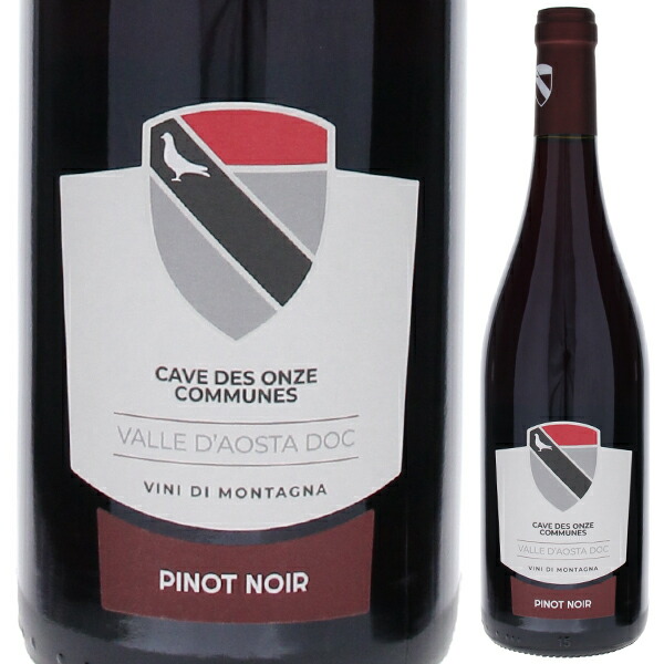 ヴァッレ ダオスタ ピノ ノワール 2024 カーヴ デ オンズ コミュヌ 750ml  [赤]