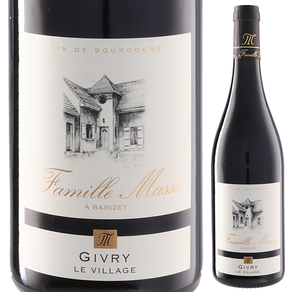 ジヴリ 2024 ファミーユ マッス 750ml  [赤] リュット レゾネ