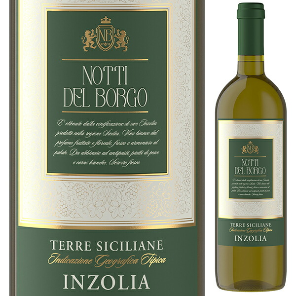 ノッティ デル ボルゴ インツォリア 2023 ナターレ ヴェルガ 750ml  [白]