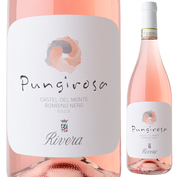 プンジローザ　カステル デル モンテ ロゼ 2024 リヴェラ 750ml  [ロゼ]