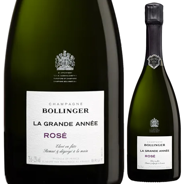 ラ グラン ダネ ロゼ 2015 ボランジェ 750ml  [発泡ロゼ]