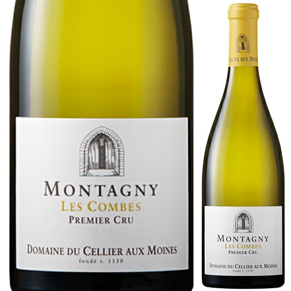 モンタニー プルミエ クリュ レ コンブ 2022 ドメーヌ ド セリエ オー モワンヌ 750ml  [白]