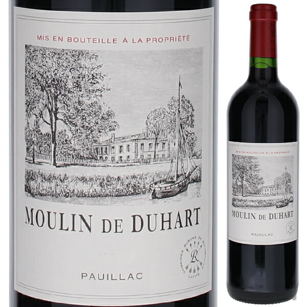 ムーラン ド デュアール 2021 (シャトー デュアール ミロン ロートシルト) 750ml  [赤]