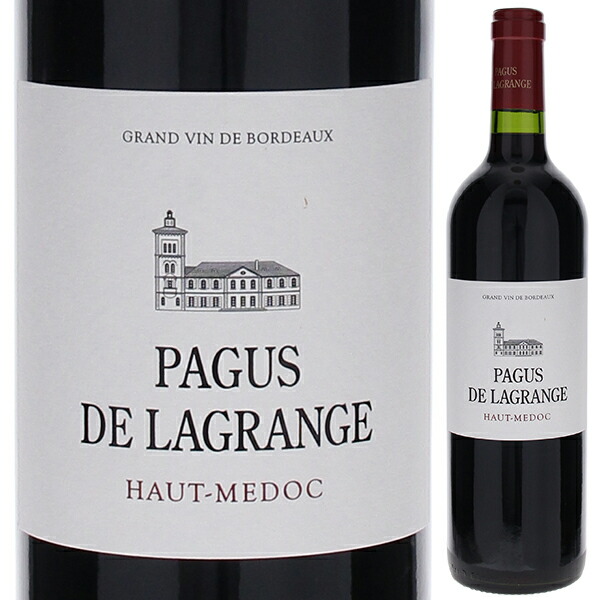 パグス ド ラグランジュ 2019 (シャトー ラグランジュ) 750ml  [赤]