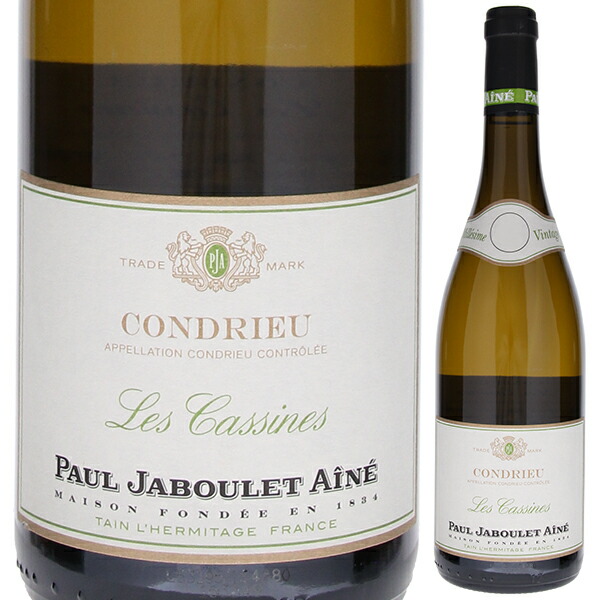 コンドリュー レ カシーヌ 2024 ポール ジャブレ エネ 750ml  [白]