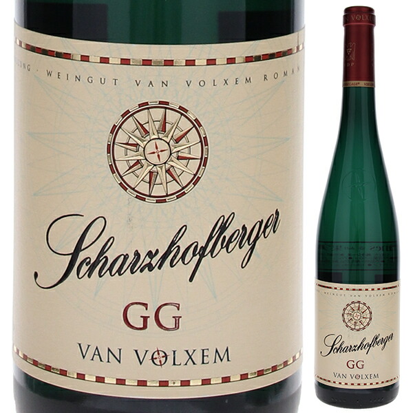 シャルツホーフベルガー リースリング VDP.グローセス ゲヴェクス 2023 ファン フォルクセン 750ml  [白]