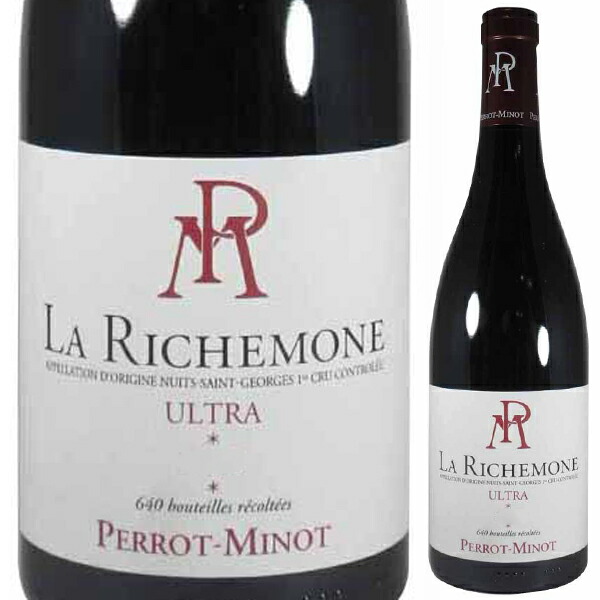 ニュイ サン ジョルジュ プルミエ クリュ ラ リシュモーヌ キュヴェ ウルトラ 2023 ドメーヌ ペロ ミノ 750ml  [赤]