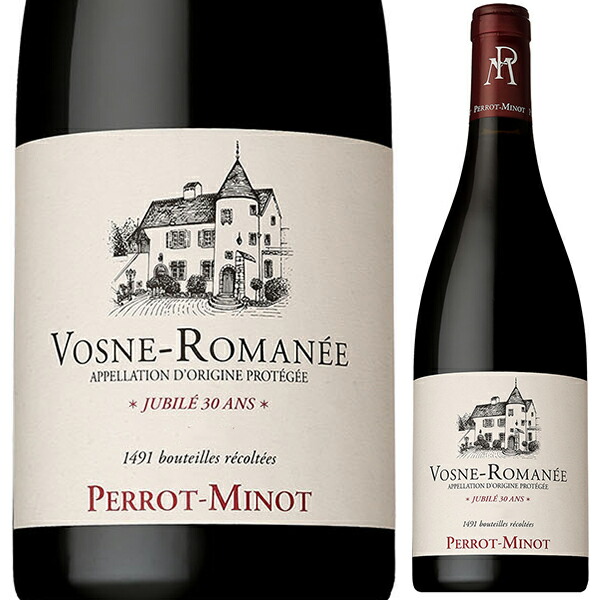 ヴォーヌ ロマネ V.V. 2023 ドメーヌ ペロ ミノ 750ml  [赤]