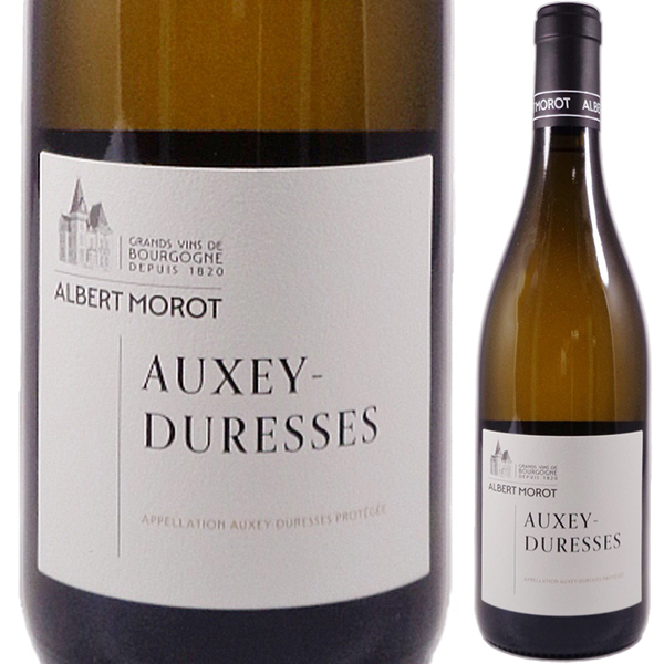 オーセイ デュレス ブラン 2023 アルベール モロ 750ml  [白]