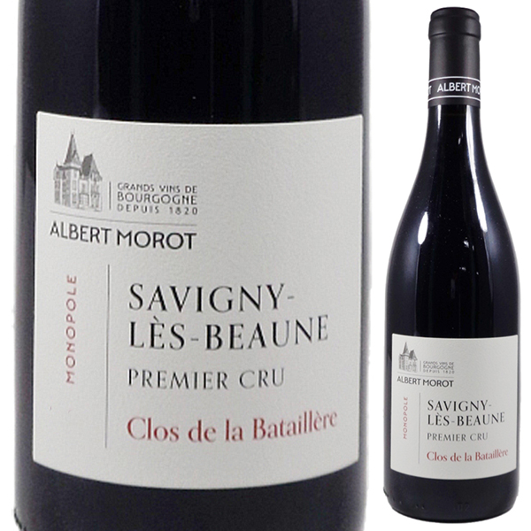 サヴィニー レ ボーヌ プルミエ クリュ クロ ド ラ バタイエール ルージュ （モノポール） 2023 アルベール モロ 750ml  [赤] ビオロジック