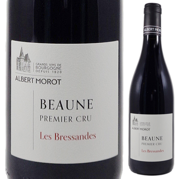 ボーヌ プルミエ クリュ  レ ブレッサンド 2023 アルベール モロ 750ml  [赤] ビオロジック