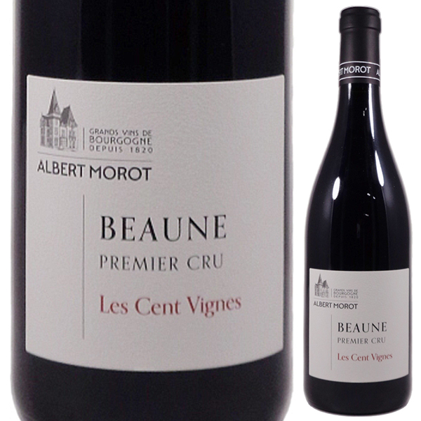 ボーヌ プルミエ クリュ レ サン ヴィーニュ 2023 アルベール モロ 750ml  [赤] ビオロジック