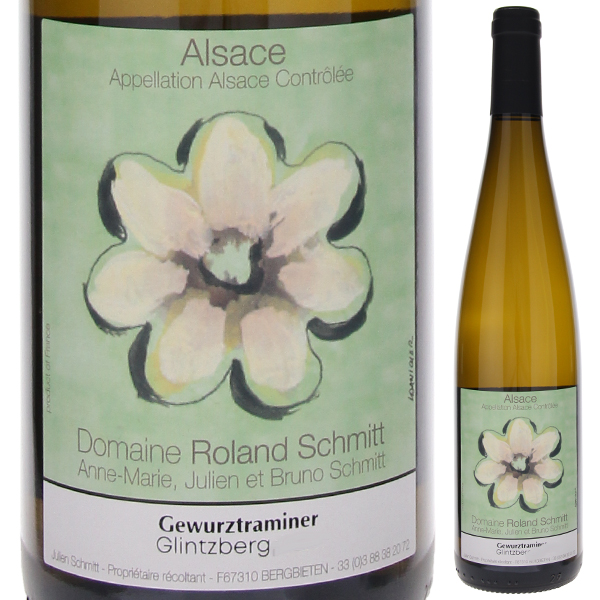ゲヴュルツトラミネール グリンツベルグ 2023 ローラン シュミット 750ml  [白]