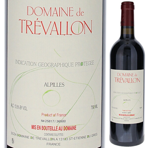 ドメーヌ ド トレヴァロン ルージュ 2015 ドメーヌ ド トレヴァロン 750ml  [赤]