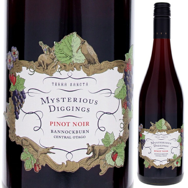 ミステリアス ディギングス ピノ ノワール 2024 テラ サンクタ 750ml  [赤]