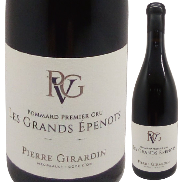 ポマール プルミエ クリュ グラン ゼプノ 2023 ピエール ジラルダン 750ml  [赤]