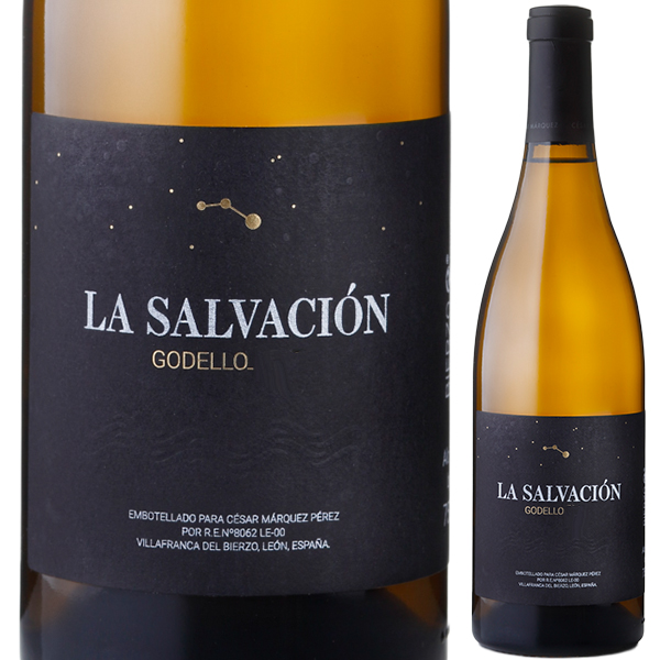 ラ サルバシオン ゴデーリョ 2023 セサール マルケス 750ml  [白]