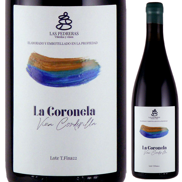 ラ コロネラ 2022 ラス ペドレラス 750ml  [赤]