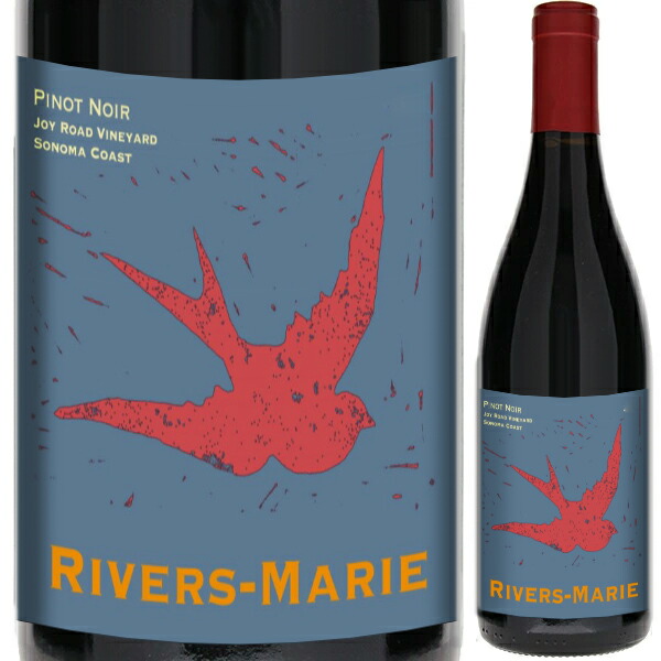ピノ ノワール ジョイ ロード ソノマ コースト 2023 リヴァース マリー 750ml  [赤]