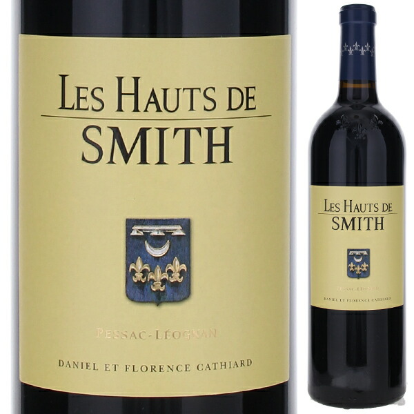 レ オー ド スミス ルージュ 2019 (シャトー スミス オー ラフィット) 750ml  [赤]