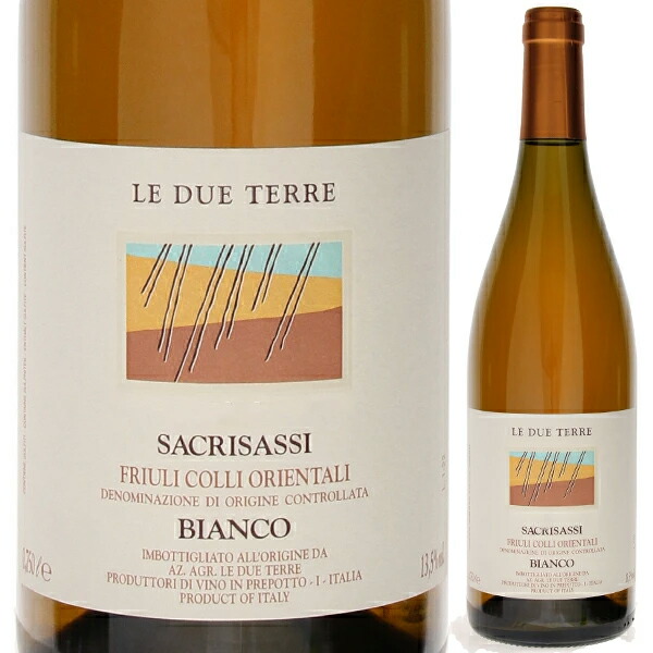 コッリ オリエンターリ デル フリウリ サクリサッシ ビアンコ 2019 レ ドゥエ テッレ 750ml  [白] 自然派