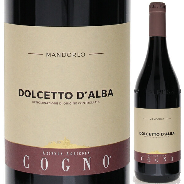 ドルチェット ダルバ マンドルロ 2024 エルヴィオ コーニョ 750ml  [赤]