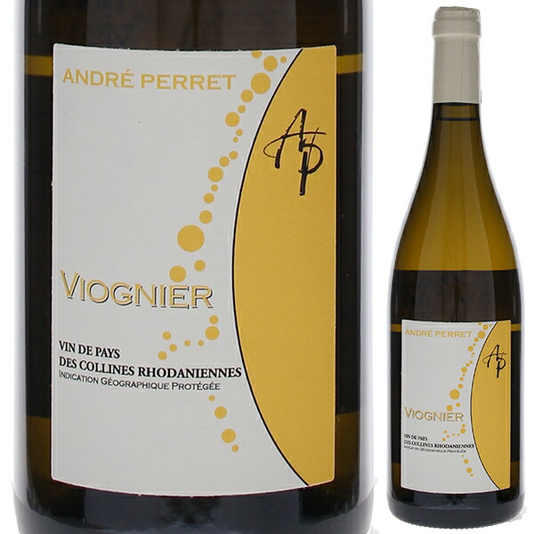ヴィオニエ 2023 アンドレ ペレ 750ml  [白]