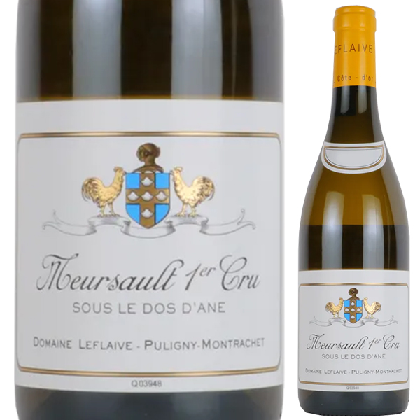 ムルソー プルミエ クリュ スー ル ド ダーヌ 2023 オリヴィエ ルフレーヴ 750ml  [白]