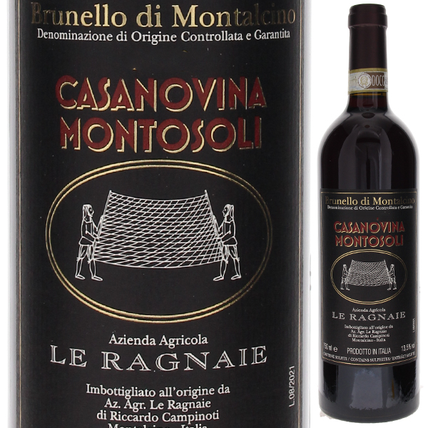 ブルネッロ ディ モンタルチーノ カサノヴィナ モントーゾリ 2020 レ ラニャイエ 750ml  [赤] ブルネロ