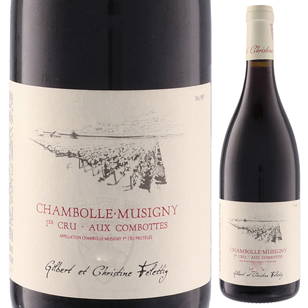 シャンボール ミュジニー プルミエ クリュ レ コンボット 2021 ドメーヌ ジルベール エ クリスティーヌ フェレティグ 750ml  [赤]