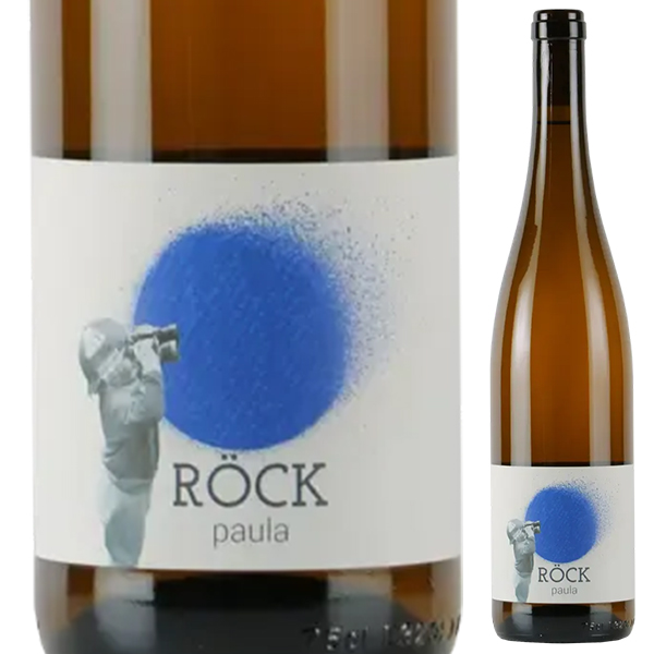パウラ 2022 ロック 750ml  [白] ビオロジック