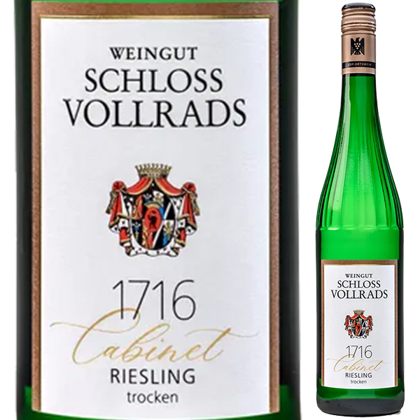 キャビネット リースリング トロッケン 2020 シュロス フォルラーツ 750ml  [白]