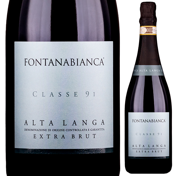 クラッセ91 アルタランガ エクストラブリュット 2021 フォンタナビアンカ 750ml  [発泡白]