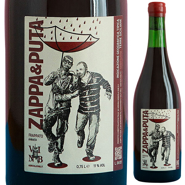 テッレ シチリアーネ フラッパート ザッパ エ プータ 2024 ヴィンビ 750ml  [赤]