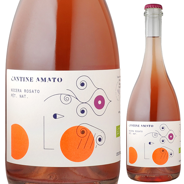 ノチェーラ ロゼ ペットナット シチリアン バイブス NV カンティーナ アマート 750ml  [微発泡ロゼ] サステイナブル